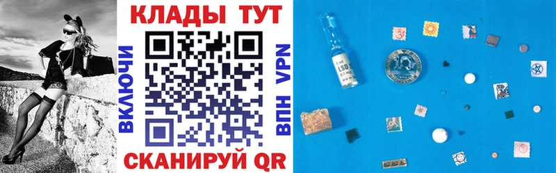 Наркота Зеленодольск СК  БУТИРАТ  ГАШИШ 