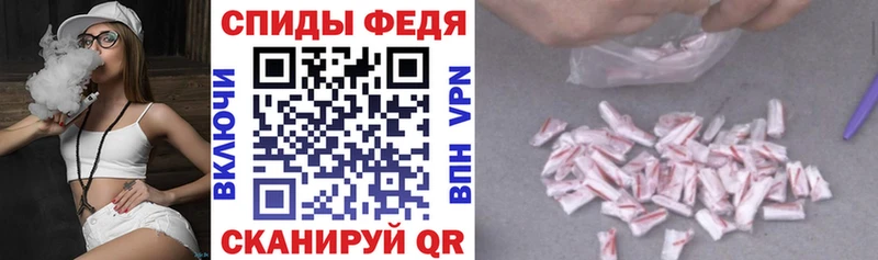 Amphetamine Premium  МЕГА ССЫЛКА  Зеленодольск 