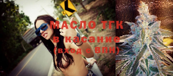 винт Остров