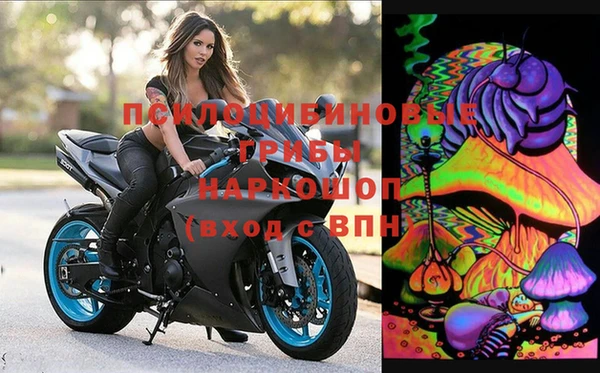 меф Абдулино